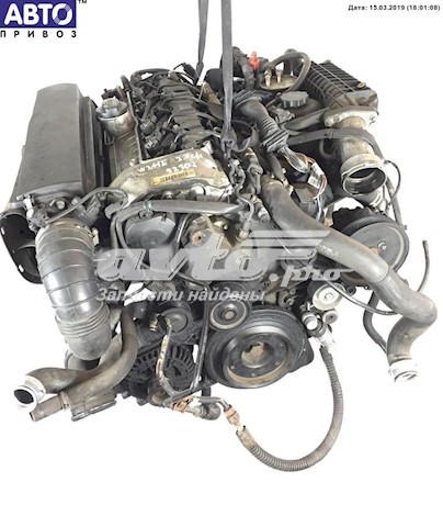 Compre OM647961 Mercedes Motor montado