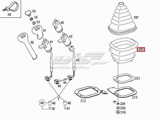 Bota de proteção de ligação de mudança Mercedes 970268199764