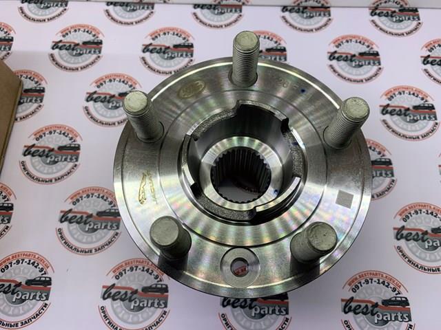 Cubo traseiro para Land Rover Range Rover EVOQUE L551