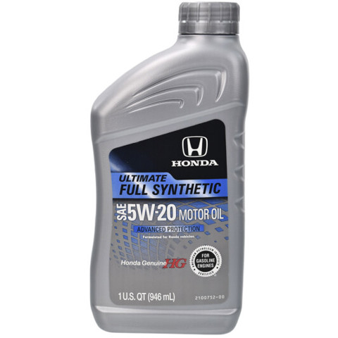 Óleo para motor 087989138 Honda