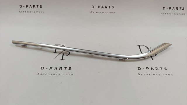 Compre FP7439922 FPS Moldura direita do pára-choque dianteiro
