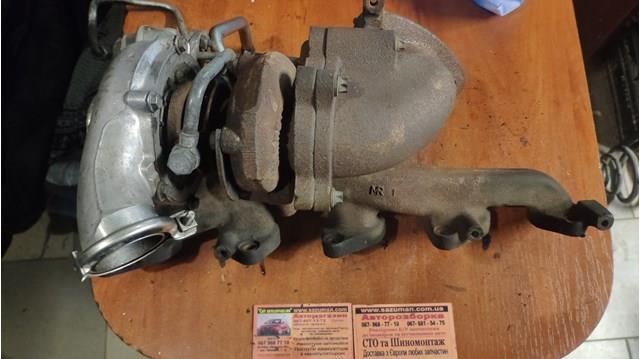 Compre 90570506 General Motors Turbina