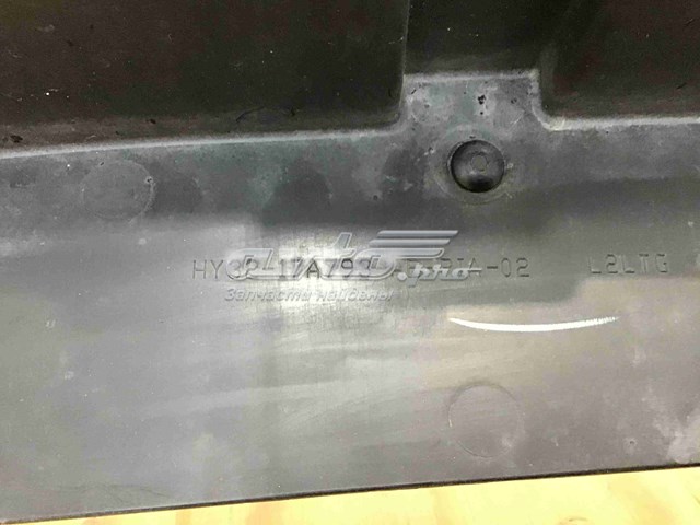 Compre LR083117 Land Rover Consola do pára-choque dianteiro