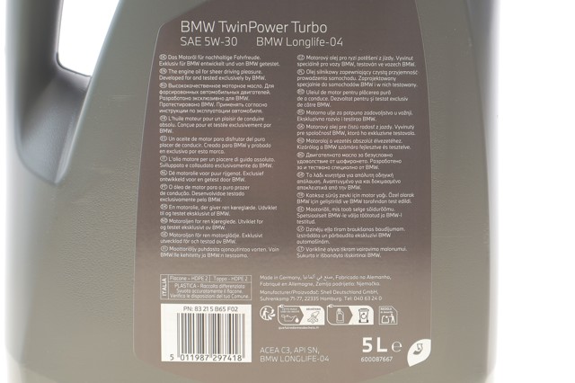 Compre 83215B65F02 BMW Óleo para motor