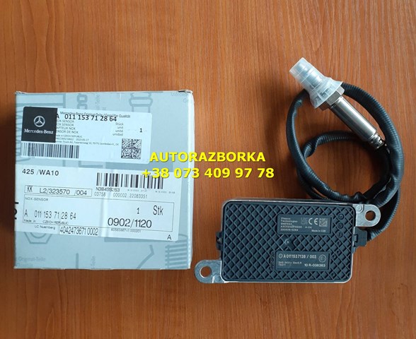 Sensor de óxidos de nitrogênio NOX Mercedes A011153712864 preço, a partir de 315,69 USD