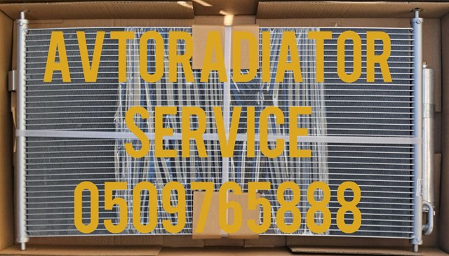 Radiador de esfriamento de motor General Motors 96475476