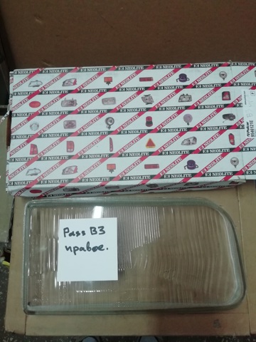 9546121E Polcar Luz direita