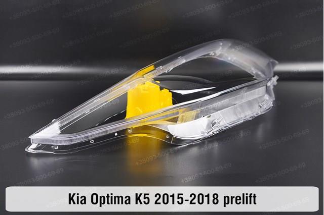 Compre 92102D4150 Hyundai/Kia Luz direita