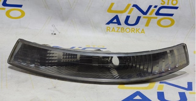 Compre 8200007033 Renault (RVI) 