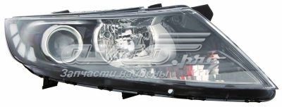 Compre 2231141RLDEM2 Depo/Loro/Abakus Luz direita