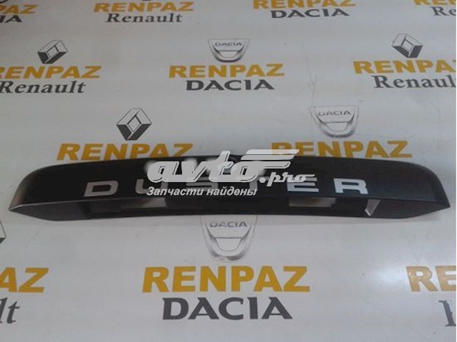 Compre 848105804R Renault (RVI) 