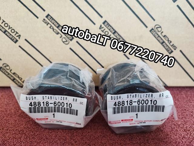 4881860010 Toyota Bucha de estabilizador traseiro