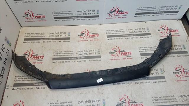 Spoiler do pára-choque dianteiro 960105NA0A Nissan/Infiniti