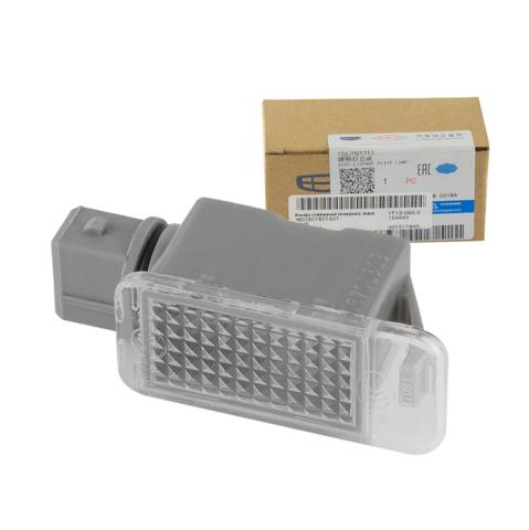 Lanterna da luz de fundo de matrícula traseira 1067001313 Geely