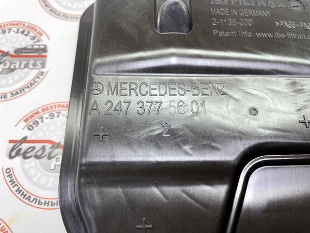  Mercedes A2473775601 preço, a partir de 32,58 USD
