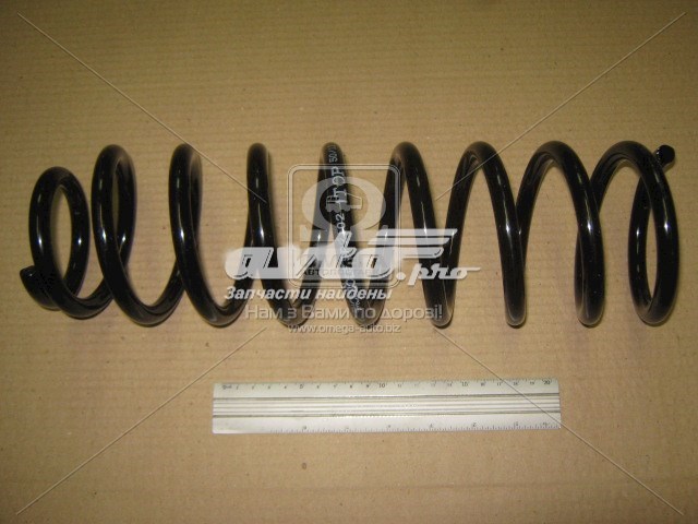 Compre SP2102 Monroe Mola traseira