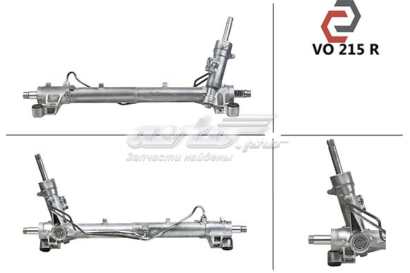 VO215 MSG Cremalheira da direção