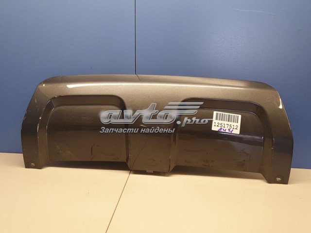 Compre LR059941 Land Rover Tampão traseiro do pára-choque do gancho de reboque