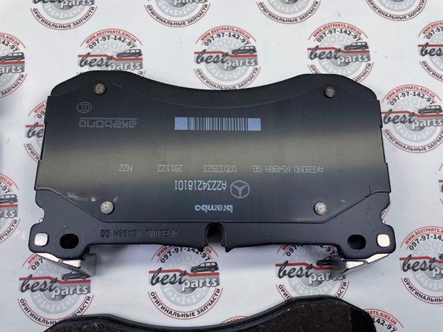 A0004211502 Mercedes 