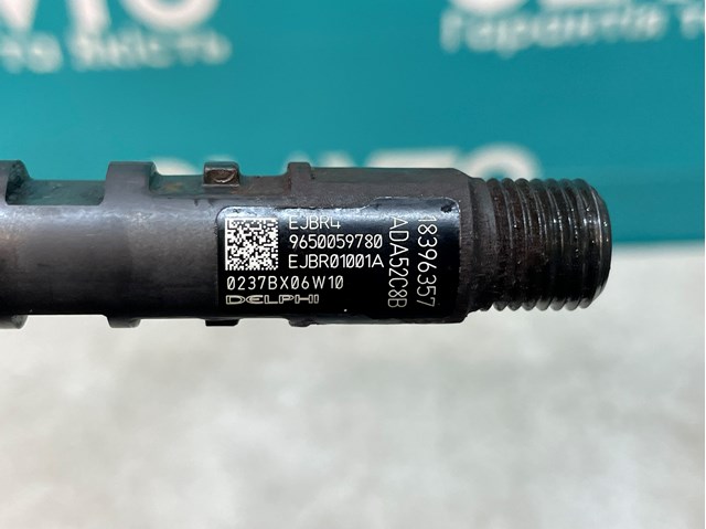  Peugeot/Citroen 9650059780 preço, a partir de 199,20 USD