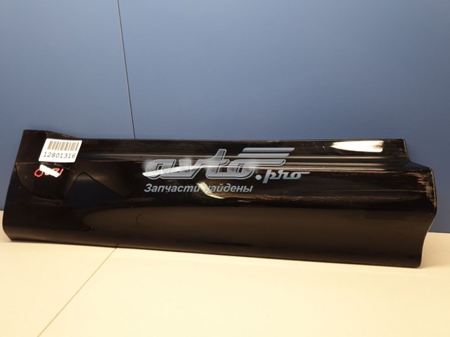 Compre LR125992 Land Rover Moldura da porta traseira direita inferior