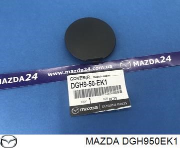 DGH950EK1 Mazda Tampão direito do pára-choque traseiro