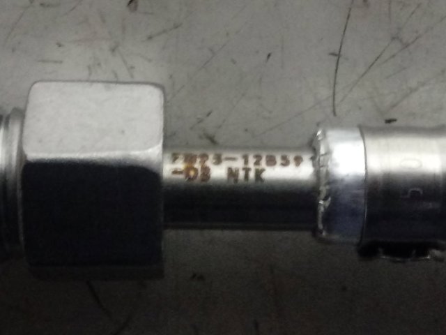 LR062053 Land Rover 