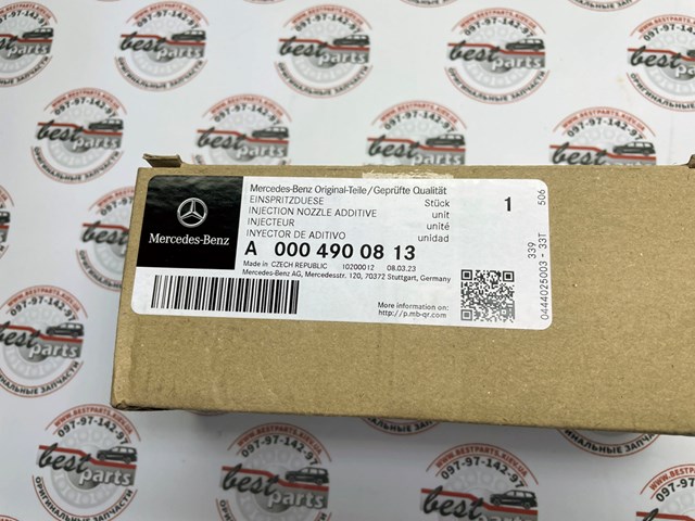  A0004900813 Mercedes