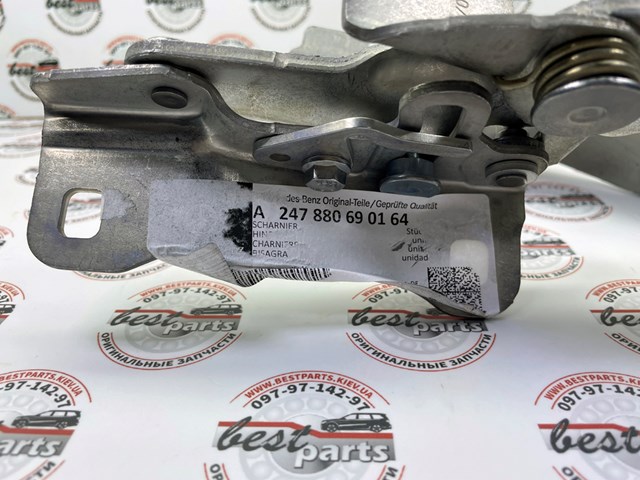 Gozno da capota esquerdo Mercedes A2478806901