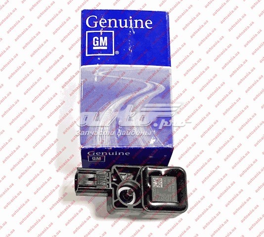 Sensor AIRBAG dianteiro 13509729 General Motors