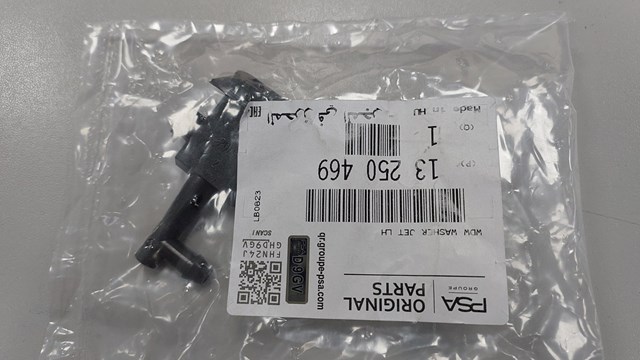13250469 Opel Injetor direito de fluido para lavador de pára-brisas
