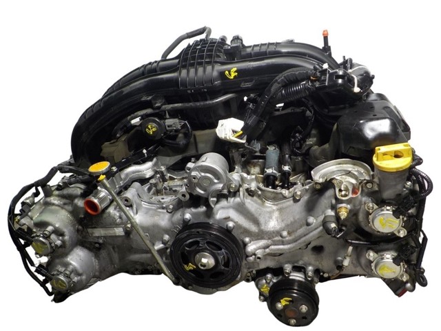 Compre FB20 Subaru Motor montado