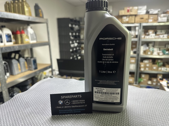Óleo de transmissão Porsche 00004330634 preço, a partir de 97,77 USD