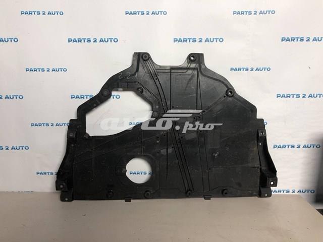 Compre TK4856110 Mazda Proteção de motor, de panela (da seção de motor)