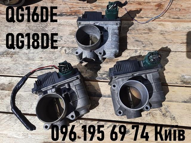 Válvula de borboleta montada 16119AU000 Nissan/Infiniti