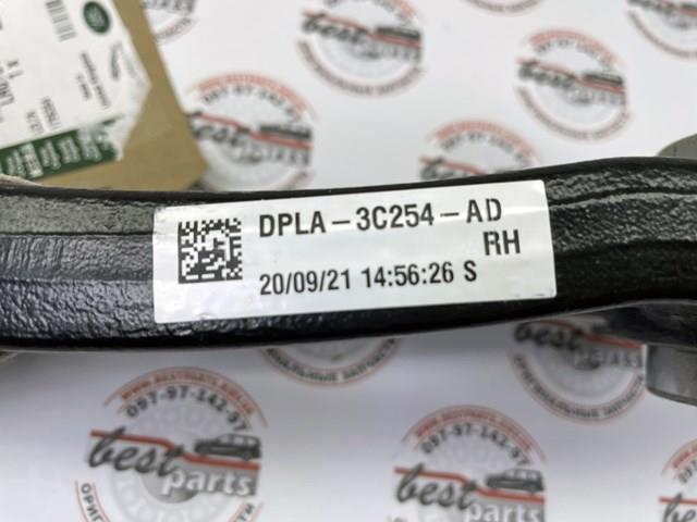 Braço oscilante inferior direito de suspensão dianteira LR078477 Land Rover