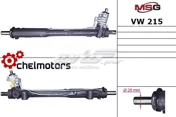 Cremalheira da direção MSG VW215 preço, a partir de 224,65 USD