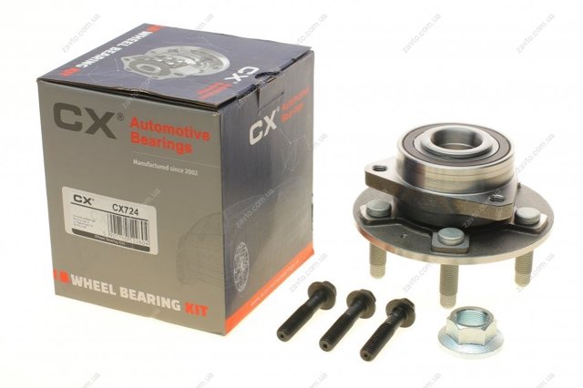 Compre CX724 CX/Complex Cubo dianteiro