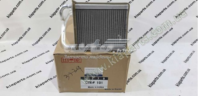 Radiador de forno (de aquecedor) 971382K000 HCC