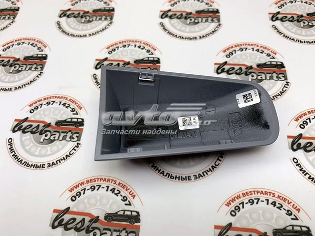 Tampa de maçaneta externa da porta dianteira esquerda Land Rover LR048299 preço, a partir de 36,10 USD