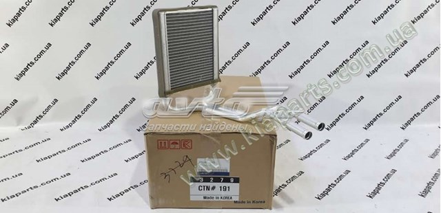 Radiador de forno (de aquecedor) 971382K000 HCC
