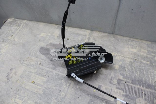 9810309580 Peugeot/Citroen Fecho da porta dianteira esquerda