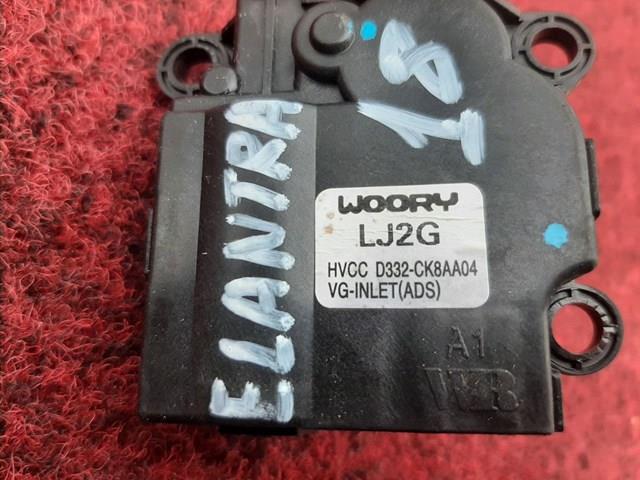 Compre D332CK8AA04 Hyundai/Kia 