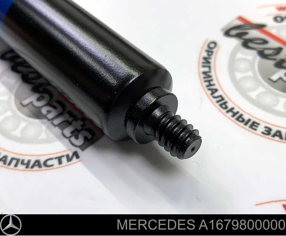 Amortecedor da capota direito A1679800000 Mercedes