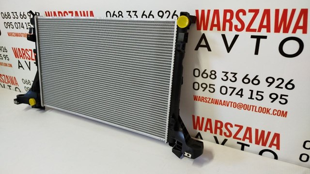 Radiador de esfriamento de motor Signeda RA630733Q preço, a partir de 153,23 USD