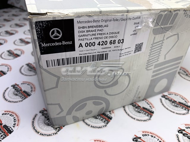 Compre A0004206803 Mercedes Sapatas do freio dianteiras de disco