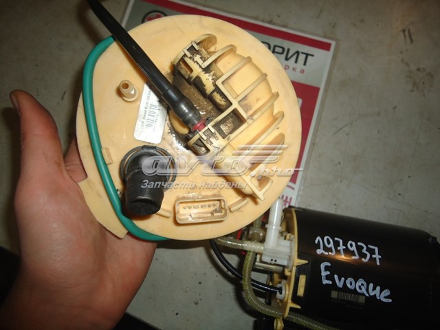 Bomba de combustível elétrica submersível Land Rover LR026193 preço, a partir de 410,78 USD