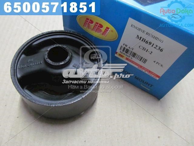 Coxim (suporte) dianteiro de motor RBI M0926FA preço, a partir de 17,49 USD
