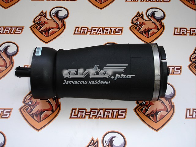 Coxim pneumático (suspensão de lâminas pneumática) do eixo traseiro Land Rover LR089235 preço, a partir de 171,96 USD