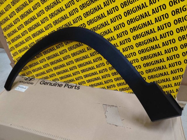 Compre 87711S1000CA Hyundai/Kia Expansor (placa sobreposta) de arco do pára-lama dianteiro esquerdo